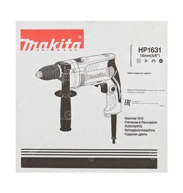  Ударная дрель Makita HP1631, фото 4 