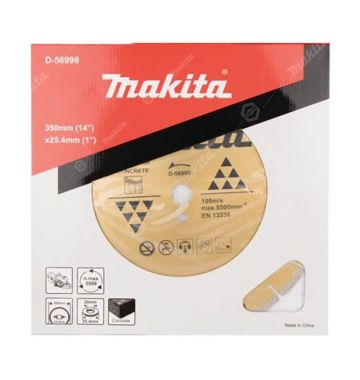  Алмазный диск Makita D-56998, фото 2 