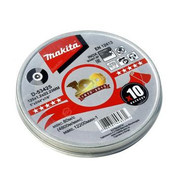  Диск отрезные Makita D-25541-10, фото 2 