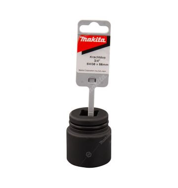  Торцевой ключ для ударных гайковёртов Makita 134862-5, фото 2 