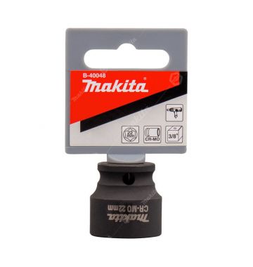  Торцевой ключ для ударных гайковёртов Makita B-40048, фото 2 