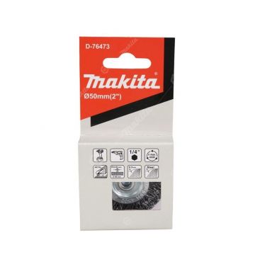  Дисковая металлическая щётка Makita D-76473, фото 5 
