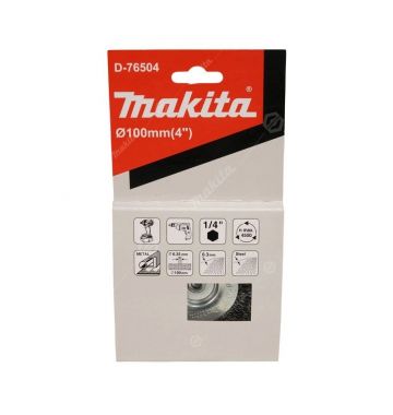  Дисковая металлическая щётка Makita D-76504, фото 5 