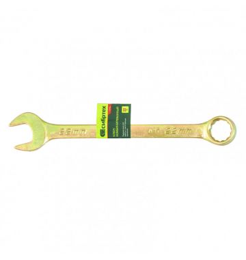  Ключ комбинированный, 22 мм, желтый цинк Сибртех, фото 2 