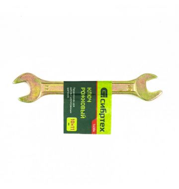  Ключ рожковый, 10 х 11 мм, желтый цинк Сибртех, фото 2 