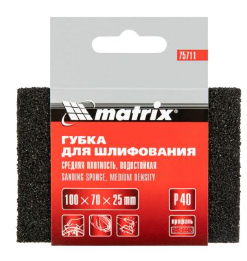  Губка для шлифования, 100 х 70 х 25 мм, средняя плотность, P 40 Matrix, фото 5 