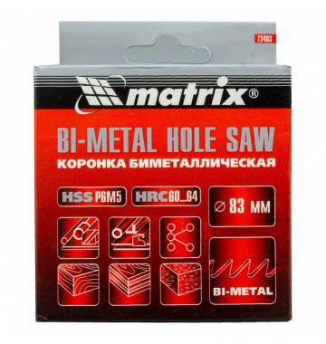  Коронка Bimetal, 83 мм Matrix, фото 6 