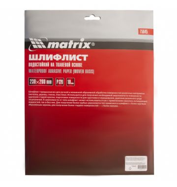  Шлифлист на тканевой основе, P 120, 230 х 280 мм, 10 шт, водостойкий Matrix, фото 6 