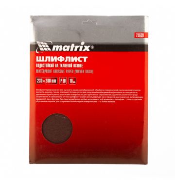  Шлифлист на тканевой основе, P 60, 230 х 280 мм, 10 шт, водостойкий Matrix, фото 3 