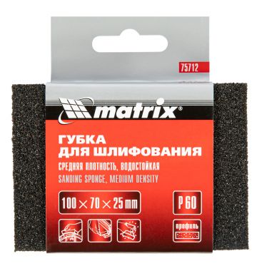  Губка для шлифования, 100 х 70 х 25 мм, средняя плотность, P 60 Matrix, фото 5 