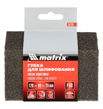  Губка для шлифования, 120 х 90 х 25 мм, трапеция, мягкая, P 60 Matrix, фото 5 