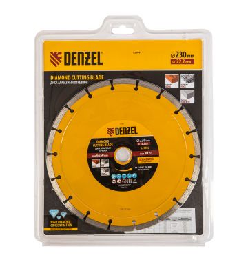  Диск алмазный, отрезной сегментный, 230 х 22.2 мм, сухая резка Denzel, фото 5 