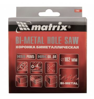  Коронка Bimetal, 102 мм Matrix, фото 7 