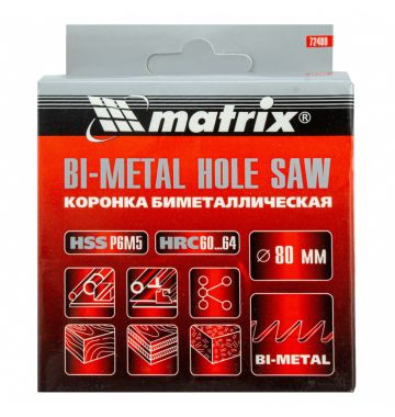  Коронка Bimetal, 80 мм Matrix, фото 6 