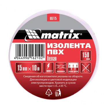  Изолента ПВХ, 15 мм х 10 м, белая, 150 мкм Matrix, фото 2 