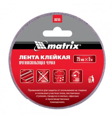  Лента клейкая противоскользящая, черная 25 мм x 5 м Matrix, фото 2 