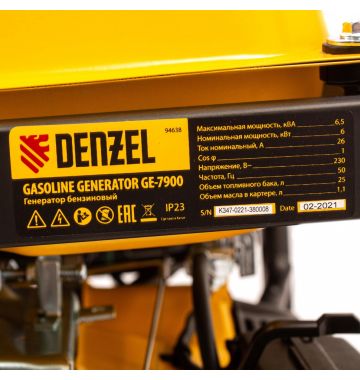  Генератор бензиновый GE 7900, 6.5 кВт, 220 В/50 Гц, 25 л, ручной пуск Denzel, фото 24 