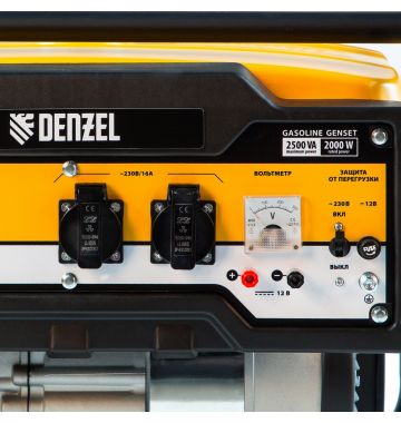  Генератор бензиновый PS 25, 2.5 кВт, 230 В, 15 л, ручной стартер Denzel, фото 17 