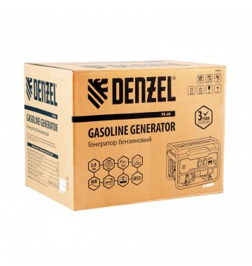  Генератор бензиновый PS 28, 2.8 кВт, 230 В, 15 л, ручной стартер Denzel, фото 20 