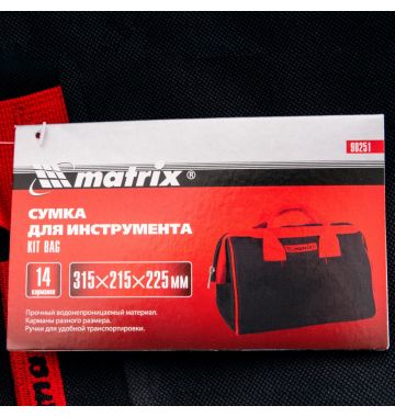  Сумка для инструмента, 14 карманов, 315 х 215 х 225 мм Matrix, фото 6 