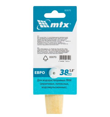  Кисть плоская "Евро" 1.5", искусственная щетина, деревянная ручка MTX, фото 5 