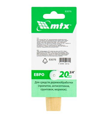  Кисть плоская "Евро" 3/4", смешанная щетина, деревянная ручка MTX, фото 5 