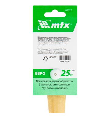  Кисть плоская "Евро" 1", смешанная щетина, деревянная ручка MTX, фото 5 
