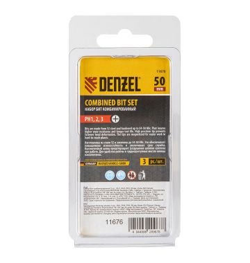  Набор бит комбинированный 3 шт., РН1, РН2, РН3, 50 мм, сталь S2 Denzel, фото 2 