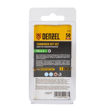  Набор бит комбинированный 3 шт., PZ1, PZ2, PZ3, 50 мм, сталь S2 Denzel, фото 2 