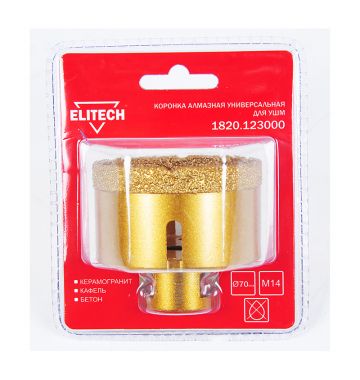  Алмазная коронка для УШМ Elitech 1820.123000, фото 1 
