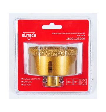 Алмазная коронка для УШМ Elitech 1820.123200, фото 1 
