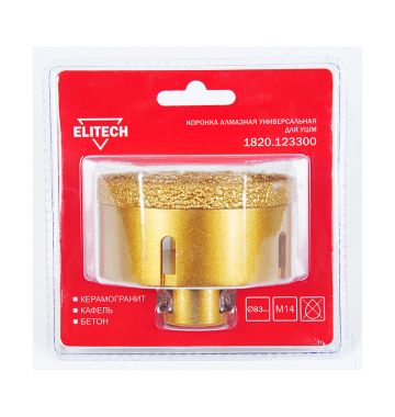  Алмазная коронка для УШМ Elitech 1820.123300, фото 1 