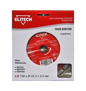  Алмазный диск Elitech 1820.058100, фото 1 