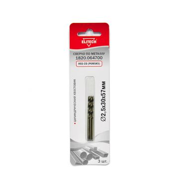  Сверло по металлу Elitech 1820.064700, фото 1 