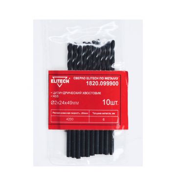  Сверло по металлу Elitech 1820.099900, фото 1 