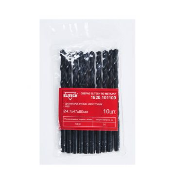  Сверло по металлу Elitech 1820.101100, фото 1 