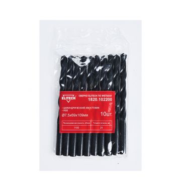  Сверло по металлу Elitech 1820.102200, фото 1 