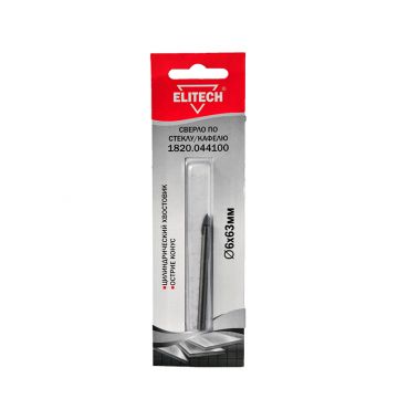  Сверло по стеклу Elitech 1820.044100, фото 1 