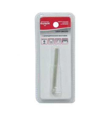  Сверло трубчатое алмазное по керамике Elitech 1820.080200, фото 1 