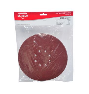  Круглая шлифовальная бумага Elitech 1820.126200, фото 1 