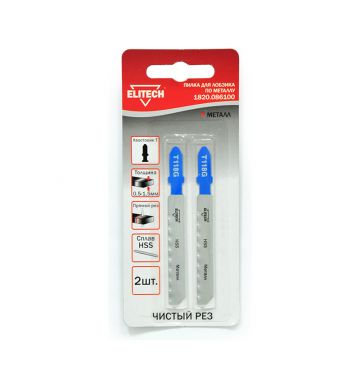  Пилки для лобзика Elitech 1820.086100, фото 1 