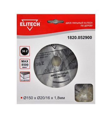  Пильный диск Elitech 1820.052900, фото 1 