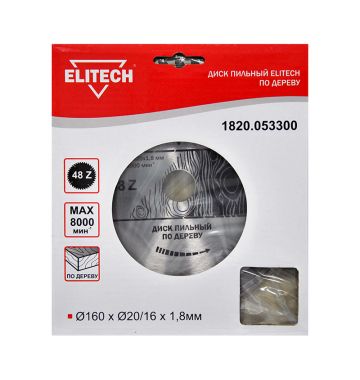  Пильный диск Elitech 1820.053300, фото 1 