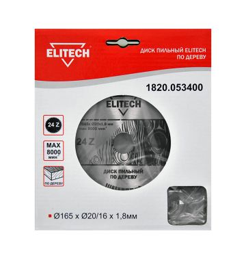  Пильный диск Elitech 1820.053400, фото 1 