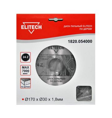  Пильный диск Elitech 1820.054000, фото 1 