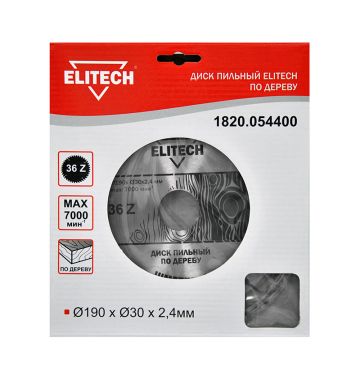  Пильный диск Elitech 1820.054400, фото 1 