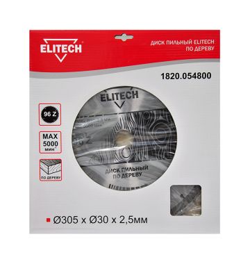  Пильный диск Elitech 1820.054800, фото 1 