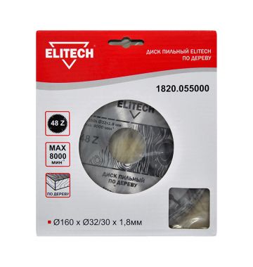  Пильный диск Elitech 1820.055000, фото 1 