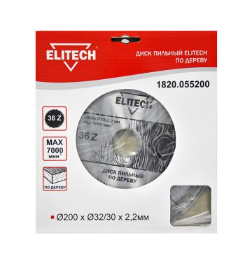  Пильный диск Elitech 1820.055200, фото 1 