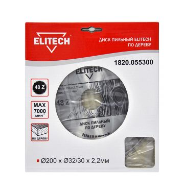  Пильный диск Elitech 1820.055300, фото 1 